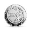 10-zlotych-2026-220-rocznica-powstania-przeciwko-krolestwu-prus[1].jpg